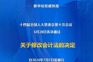 开云平台登录入口网页版官网截图3